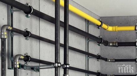 газова тръба спука столицата