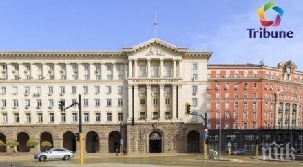 създават държавна агенция научни изследвания иновации