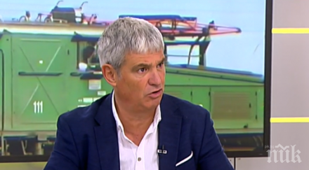 шефът кнсб непосредствен риск работните места мини марица изток дългосрочен такъв