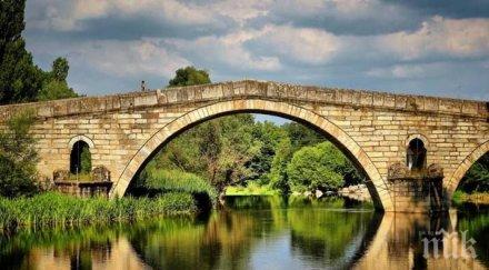 реставрират шествековния кадин мост