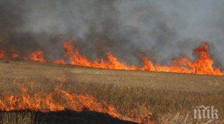 внимание опасност пожари осем области карта