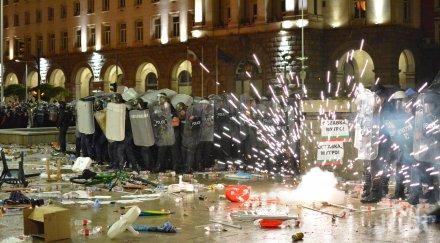 скандално съдът пусна четирима метежниците хвърляли бомби полицаите кървавия септември
