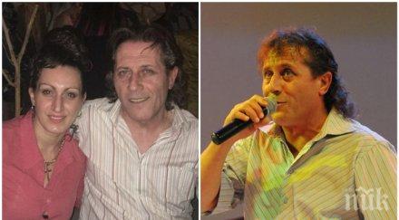 прелъстен изоставен певецът радка пиратка зарязан младата жена