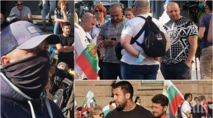 аларма пик босове агитки проучвателна акция метежа сутринта готвят яките батки довечера заповедта кръв сред полицаите снимки