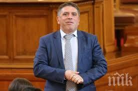 данаил кирилов отказва депутатското народното събрание