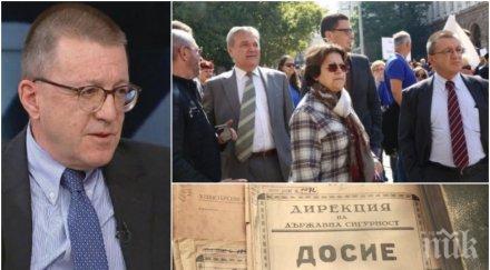 досиетата говорят бойко ноев правоверен комунист натовски военен министър документи