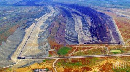 решават бъдещето марица изток