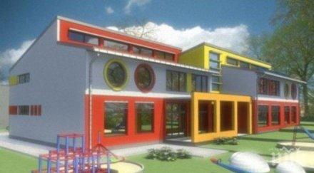 искат компенсации некласираните детските градини софия малчугани