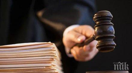 бивш кмет созопол изправя съда