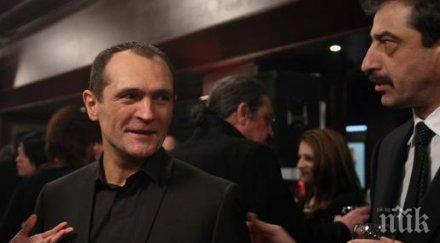 извънредно разтоварват конфискуваните антики васил божков музея социалистическото изкуство ним побра съкровищата снимки