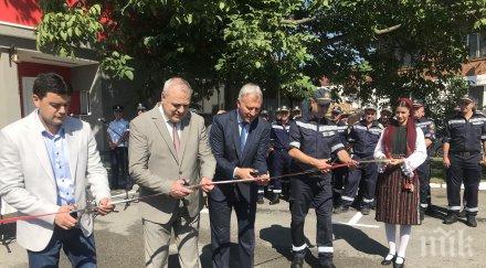 официална церемония откриха обновеното районно разлог снимки