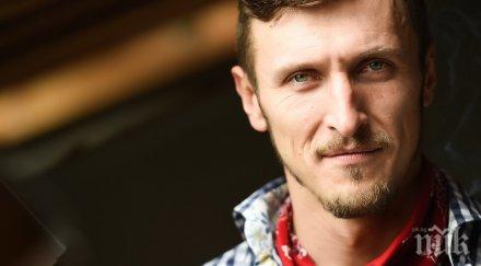 пик ретро димо алексиев игри волята влюбен танцьорка снимки