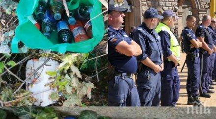 извънредно пик експертиза доказа метежниците подготвили запалителна течност полицаите видео