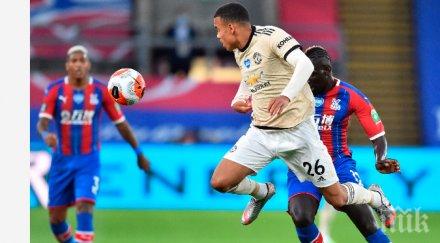 освободиха двама английски национали вкарали стаите момичета