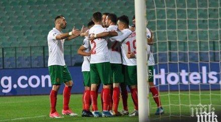 треньорът унгария съдбоносния сблъсък българия разлика класите