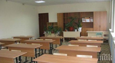 закриват професионалната гимназия лека промишленост силистра