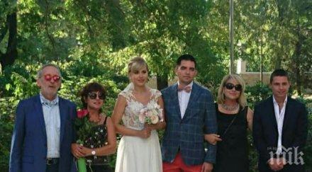 мама божка стана свекърва плажа кранево