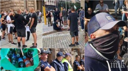 започна божков изпрати ултрасите масовка метежите снимки