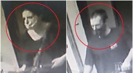 познавате мъж жена нагло задигнаха два скъпи велосипеда