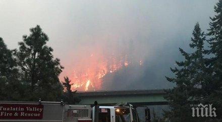 пожар унищожи цял град сащ