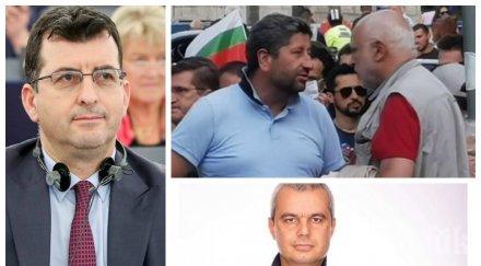 ексклузивно пик евродепутатът асим адемов енп туск еднозначно категорично подкрепят борисов новият отечествен фронт копейкин тотално безпринципен