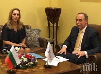 вицепремиерът николова проведе работна среща бойко коцев член международната банка икономическо сътрудничество