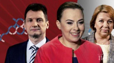 бившият кандидат президент беларус анна канопацкая създава нова партия