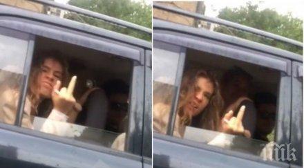 пик ретро дъщерята радев влиза натфиз