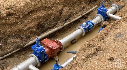 авария остави сухо четири квартала хасково