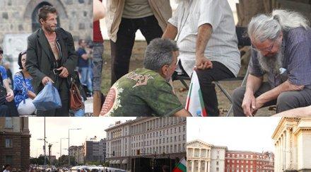 души начело кольо босия всенародния протест снимки