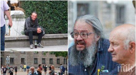 кольо босия поведе всенароден протест жълти книжки активисти софия прайд снимки