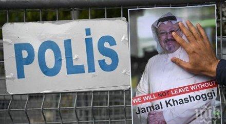 саудитска арабия обяви окончателните присъди делото убийството джамал хашоги