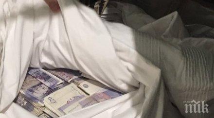 108 600 недекларирани евро задържаха митнически служители гюешево