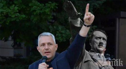 извънредно пик хаджигенов признава агресори укриват материали сцената