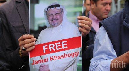 турция недоволни присъдата делото убийството джамал хашоги