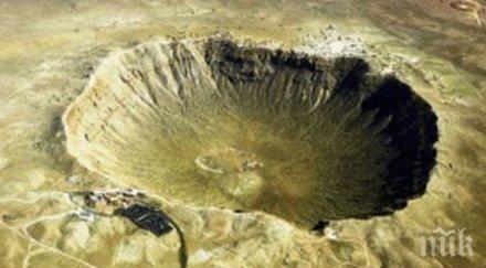 метеоритен кратер 100 млн години сред големите света откриха австралия