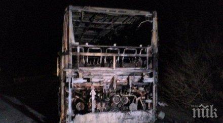 три автобуса станаха факли ямбол палежът умишлен