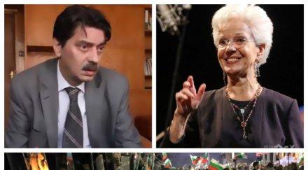 пик шефът съюза композиторите ценко минкин бесен слугата радев бездарниците заради хулите райна кабаиванска видео обновена