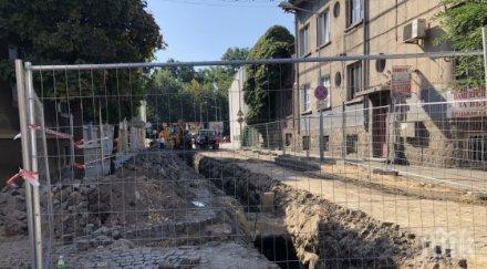 античен градеж изникна разкопаване улица пловдив