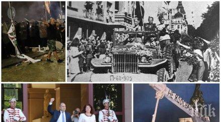 кървавият разгул септември отново чука вратата размахващ юмрук партизанин бригада георги димитров президент бесилки ковчези нов народен съд