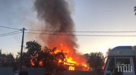 барбекю подпали къща гърмен