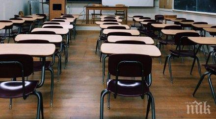 испания отказват върнат децата училище