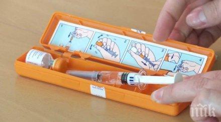 потресаваща кражба отмъкнаха инсулина диабетичка столицата жената моли крадеца върне лекарствата