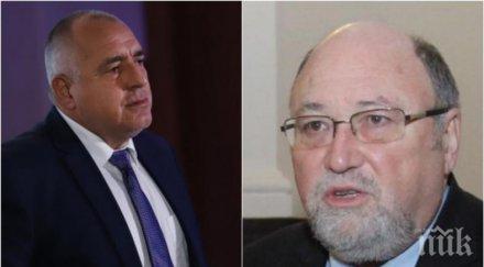 първо лице александър йорданов туск енп заявиха европарламента пълна солидарност нашите приятели герб