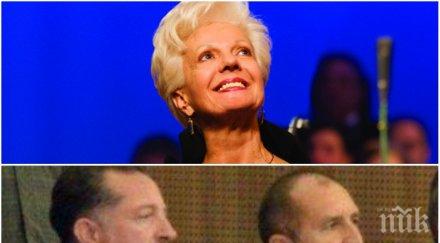 слугата радев заплаши райна кабаиванска снимка