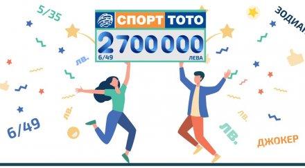 съдбоносно решение милионерско бъдеще