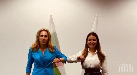 марияна николова среща ръководителя фат москва предприемаме редица стъпки посреща българия повече руски туристи