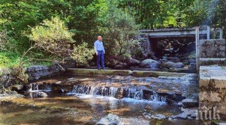първо пик ревизоро установи незаконни отклонения владайски канал снимки