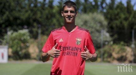 бомбастичен трансфер български национал подписа бенфика