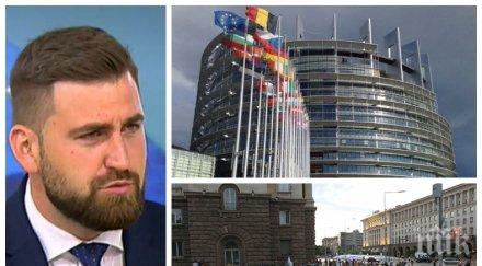 андрей новаков пресилено рутинни политически процеси представят катаклизъм българия съществува